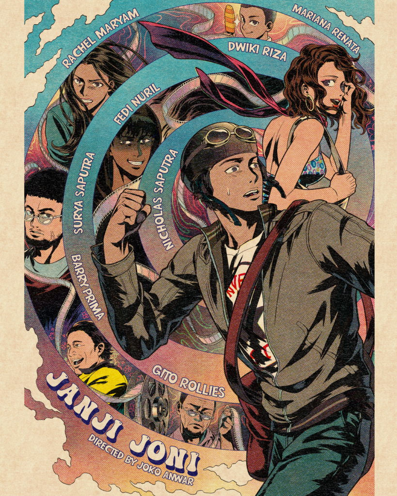 An alternative fan made poster for the film Janji Joni by Thy Atelier