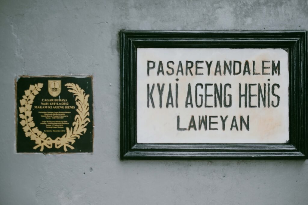 Papan nama Kyai Ageng Henis Laweyan